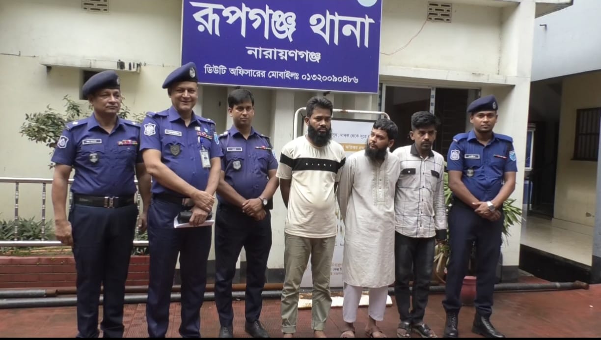 রূপগঞ্জে ডাকাতির ৪৪ বস্তা চিনি উদ্ধার, ট্রাকসহ ৩ ডাকাত গ্রেপ্তার