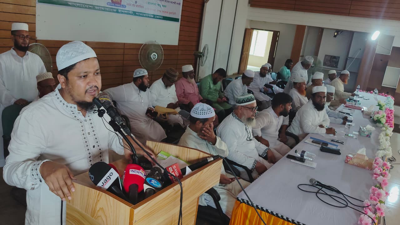 বৈষম্যহীন সমাজ প্রতিষ্ঠায় রাসূল (সা.)-এর আদর্শ অনুসরণের আহ্বান