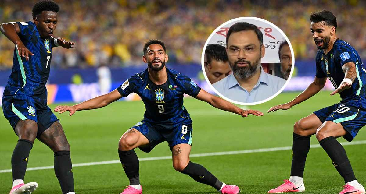 বাংলাদেশে ব্রাজিলের ম্যাচ এখনো প্রাথমিক পর্যায়ে: আমিনুল হক
