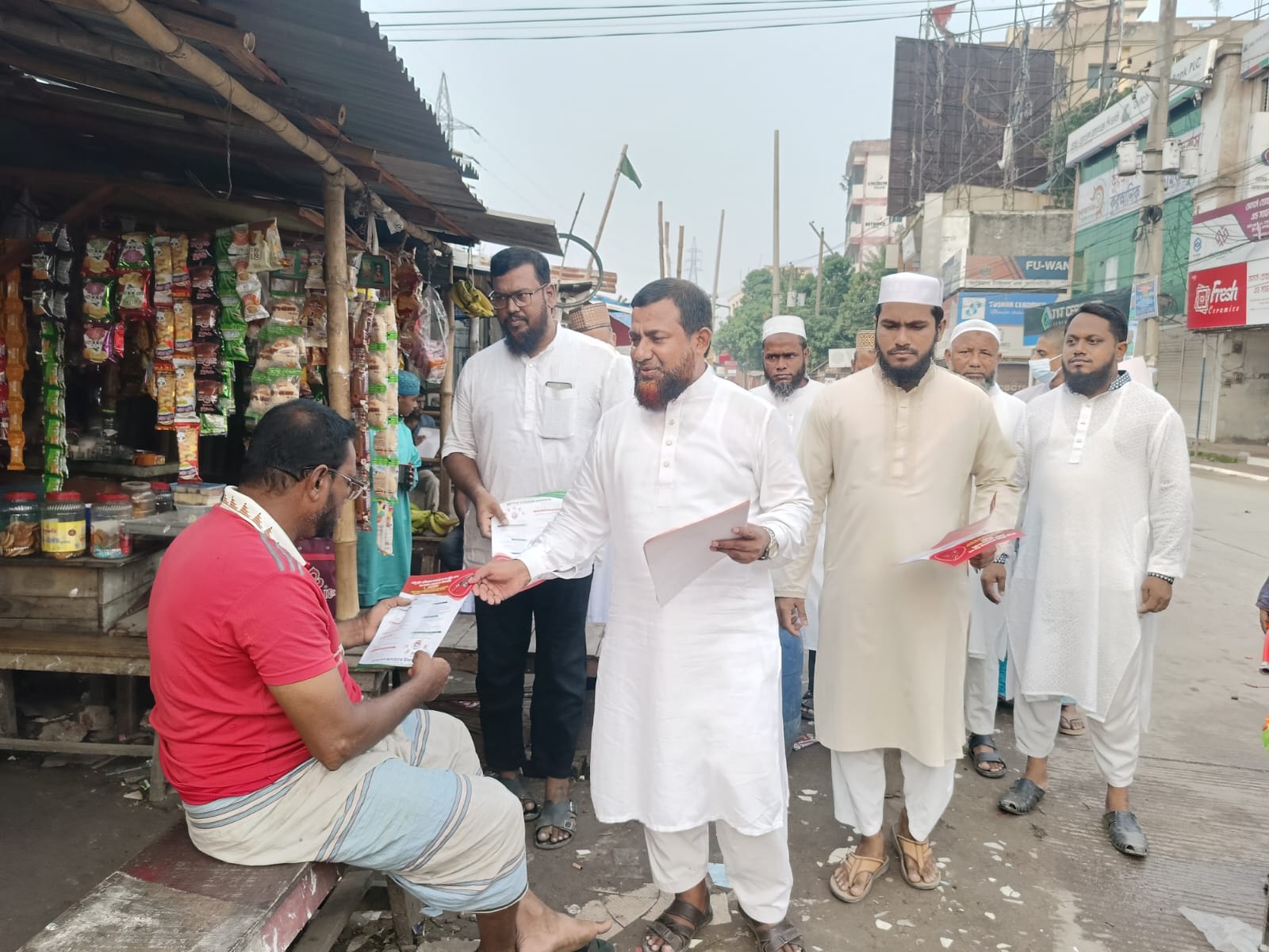 তারাবো পৌরসভায় জামায়াতের ডেঙ্গু সচেতনতা কার্যক্রম